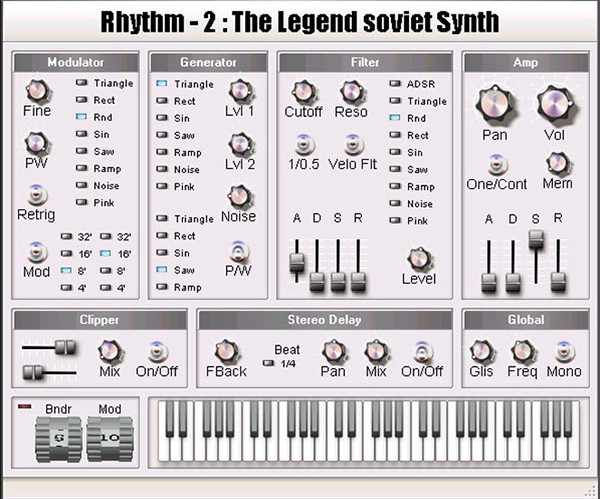 loopazon Rhythm 2 Syncersoft Download