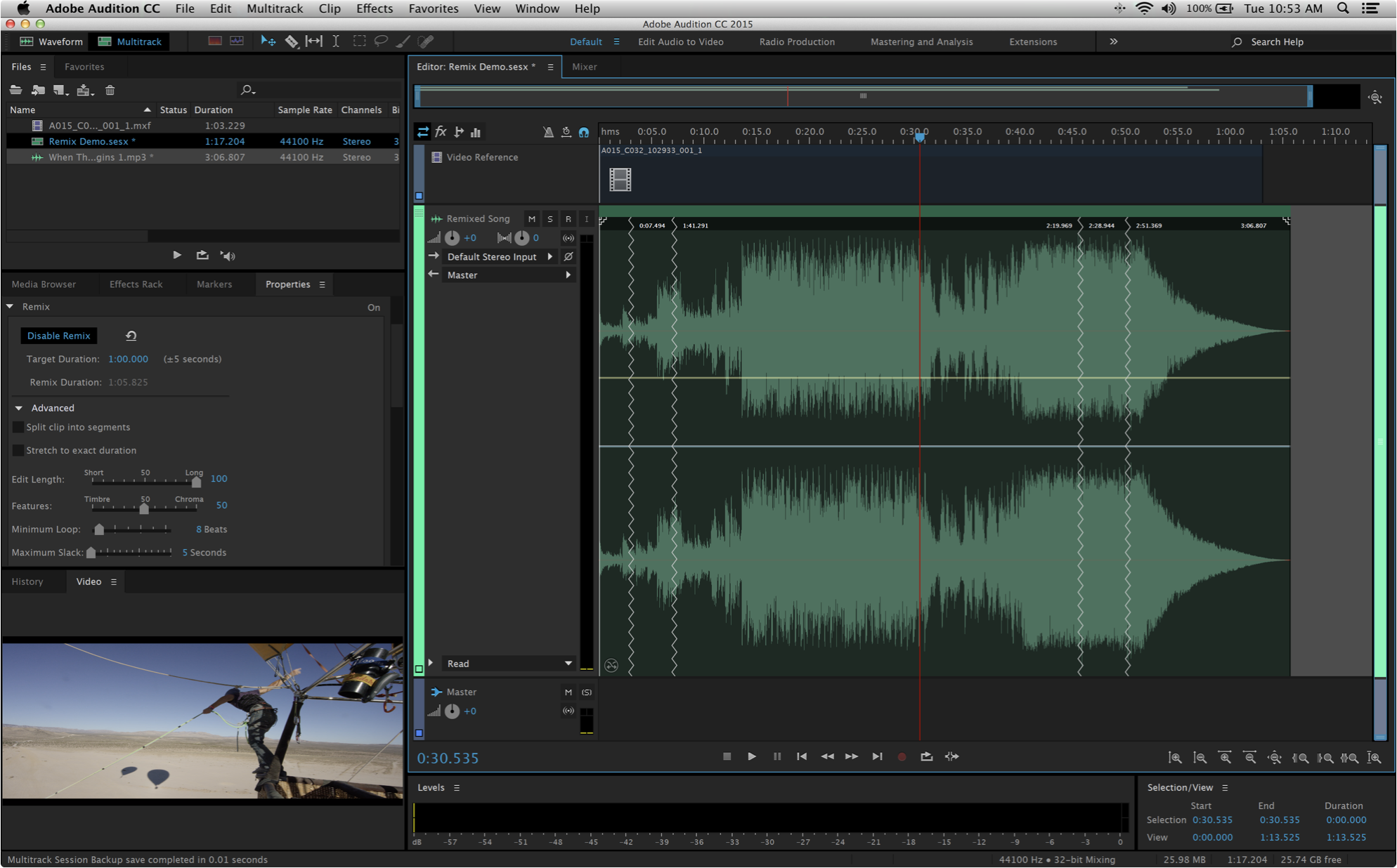 Adobe Audition CC Interface (loopazon)