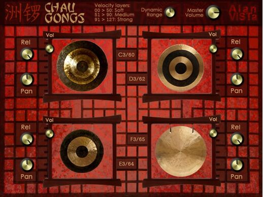 loopazon chau gongs alam vista instrument free volume sample player organ vst download