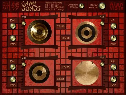 loopazon chau gongs alam vista instrument free volume sample player organ vst download